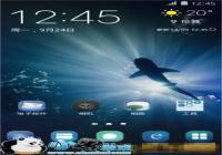 ����S6/S6 Edge�Դ����������������̳�