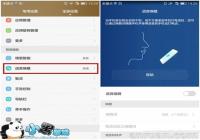 �ֻ��ֻ������� ��Ϊ��ҫ7�����������ƻ��ѽ̳�