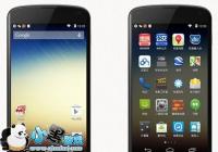 KitKat֪����  Android 4.4 ʹ�ü��ɴ����