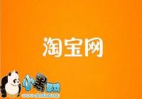 �ֻ��Ա��޷���������ô�죿�������