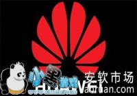 ����ô�ľ���ô�� ��ΪMate7 build.prop�����ļ���ϸ����