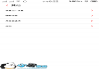 ������ѡ����ô�ر� ��׿�ֻ��رտ�����ѡ��̳�