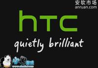 HTC 10��ôˢ�� HTC 10��ˢ��ˢ��ʽ�ܻ�