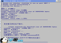 Nubia Z9 Miniһ��ˢ�������TWRP Recovery�̳�