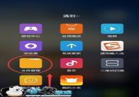 С���ֻ��ڴ治����ô�죿�ֻ��ڴ治��������