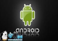 ��׿�ճ��ֻ�ά�����ֻ�ʹ�ü���