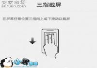 һ��3��ô��ͼ һ��3��ͼ����ʹ�ý̳�