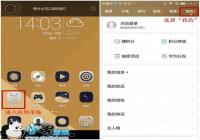 ������ѻ� ��ҫ7һ��Ǯ��ȡ�������ս̳�