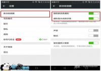 ��ҫ7΢���ղ�����Ϣ ��Ϊ��ҫ7���΢�ź�̨��ɱ�̳�