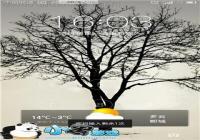 ����MX5���ǽ���������ô�� ����MX5�����̳�