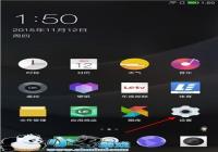 ��1s�ر��ֻ�������ʾ���̳�