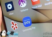 ����Samsung Pay�Ǹ�����ʹ���������