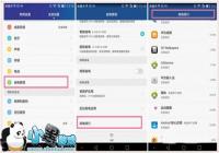 ��Ϊ��ҫ7ϵͳ������ĵ緢�����⴦���̳�