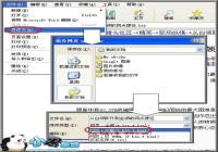 ��վ���ؾ��� һ�����Ҳ�������