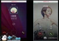 ��ΪMate8���Ž���ʵ�����ü���