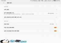 С��4C��ô˫������ С��4C˫�����ѹ��ܿ����̳�