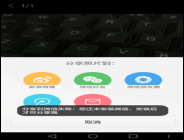 ��ΪMate8������Ӧ�÷������ӵ�΢����ʾӦ��δ��װ����̳�