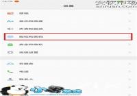 ZUK Z1ָ��ʶ����ô�� ZUK Z1ָ��ʶ�����̳�