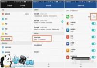 ��ΪP8��ο��Ƶ������� ��ΪP8�ӳ�����ʱ��̳�