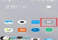 ����note֪ͨ�������ʾʵʱ���٣�