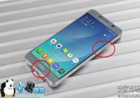 ����note5���ֽ�ͼ���ɽ̳�