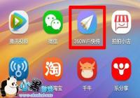 �ֻ����Կ��Ƶ��Թػ���? �ֻ���ң��������������