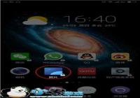 ����ֻ��鿴ͼƬʱ��Ϩ�����ý̳�