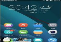 ��Ϊ��ҫ6��ֹ��װ�ǹٷ������������