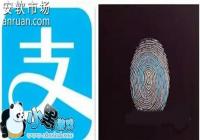 ��ΪP9һָ֧����ô�� ��ΪP9һָ֧��ʹ�ý̳�