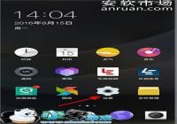 ����COOL1��ͨ�ر�VOLTE�������ý̳�