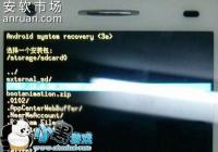 ��׿�ֻ���ô����ϵͳ