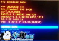 HTC One A9��װˢ��Recovery�����̳�