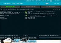 ����Galaxy S6 Edge���������ư������������ʹ�ý̳�