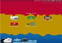 ����1Sȫ���Ͱ�װXposed��̳ܽ�