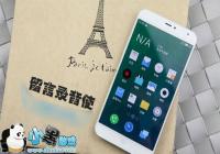 ����MX4����¼������ʹ�÷�����¼���ļ���Ž̳�