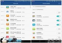 ��ΪP9�жϻ���������������Ӧ�����ý̳�