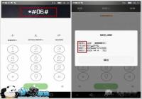 �߷·����Ҳ��� ��Ϊ��ҫ7��ѯ�����������۵ؽ̳�