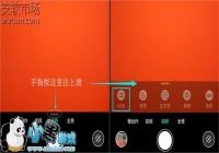 ��1S����HDRģʽ������������Ч���̳�