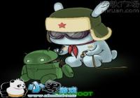 ����3����fastbootģʽ��ˢ��ש�̳�