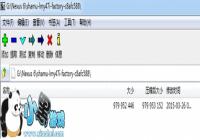 Nexus 6�����û�����ˢ����ש����ϵͳ�̳�