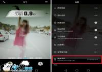 ��â5���Ϩ������ ��â5ʵ�ü��ɽ̳�