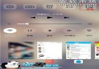 ����Max 2��ô��ͼ ����Max 2��ͼ����ʹ�ý̳�