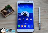 ���� Galaxy note3�����Ӧ�����޸��̳�