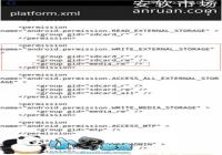 ����Note3�����ڴ濨�ļ������ƶ��޸Ľ���̳�