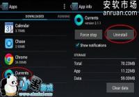 ��׿�ֻ�������� ��׿�ֻ������ֻ��ٶȲ���