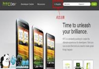 HTC One M8����bootloaderͼ�Ľ̳�