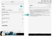 ��ΪP9 WLAN+��ʲô ��ΪP9 WLAN+ʹ�����ý̳�