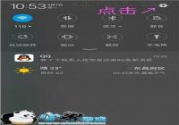 ����ֻ�������Ĺ���ʹ�ü���