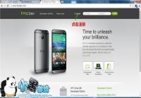 ���ǻᱣ�� HTC One M9�ٷ�����bootloader�̳�