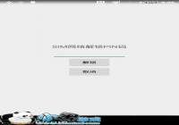 ����Z5���������SIM���ѱ�Perso�����������